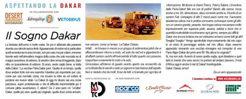 Dakar Classic