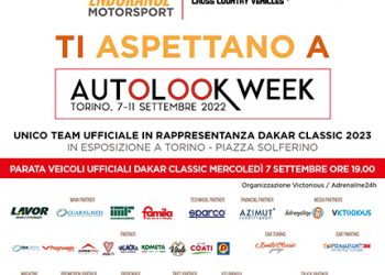 Team Desert Endurance Motorsport - Tecnosport Rally