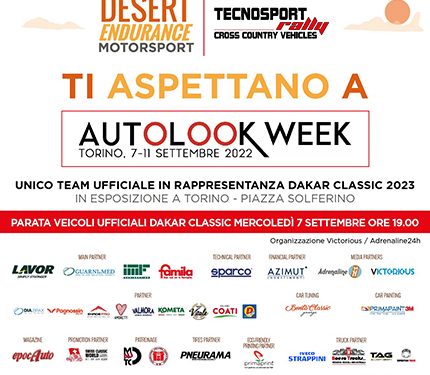 Team Desert Endurance Motorsport - Tecnosport Rally