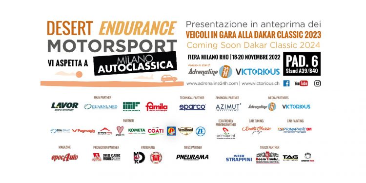 A Milano Autoclassica 2022, il Team Desert Endurance Motorsport presenterà i veicoli che parteciperanno alla Dakar Classic 2023
