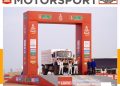 Dakar Classic 2023
