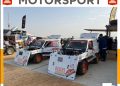 Dakar Classic 2023