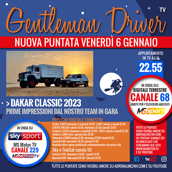 Dakar Classic