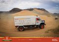Dakar Classic 2023