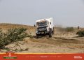Dakar Classic 2023