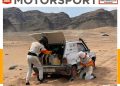 Dakar Classic 2023