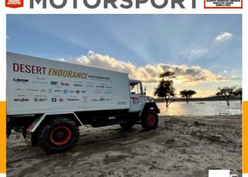 Dakar Classic