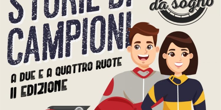 Storie di Campioni 2023