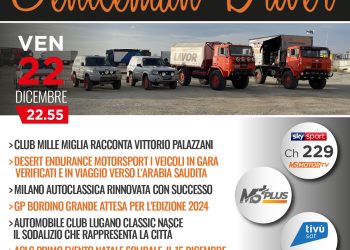Slide GDTV 202