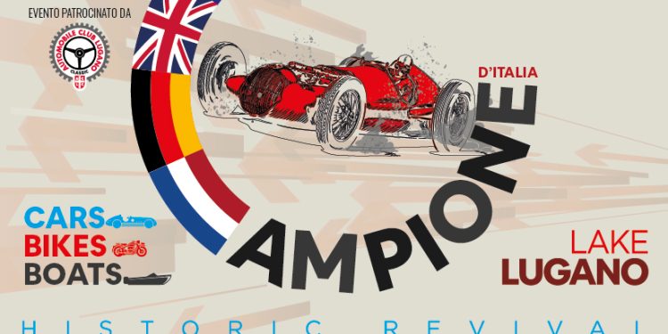 Circuito di Campione d'Italia