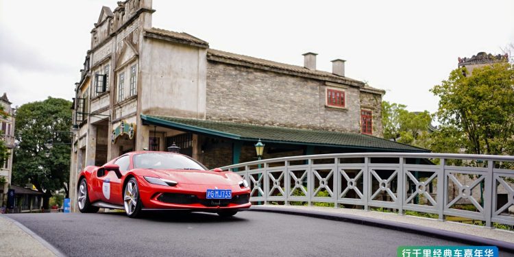Evento-1000-Miglia-Experience-China-16-scaled