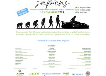 Motor Sapiens 2025